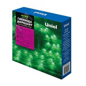 Гирлянда светодиодная Дюралайт ULD-D50 8M/С08 IP44 GREEN 8м С контроллером Зеленый свет Провод белый ТМ