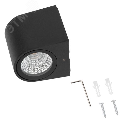 Светильник светодиодный уличный. Архитектурный накладной. ULU-S04A-5W/4000K IP54 BLACK Белый свет (4000K). Корпус черный. TM .