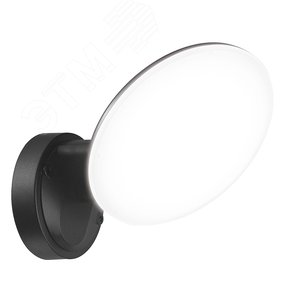 Светильник светодиодный уличный ULU-S65A-10W/4000K IP65 BLACK Архитектурный накладной (4000K) Корпус черный