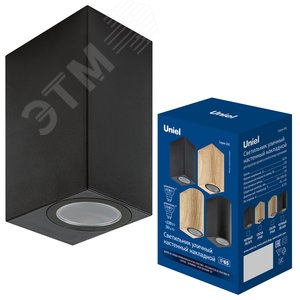 Светильник уличный под две лампы GU10 Архитектурный накладной UUL-P42A 2х6W/GU10 IP65 BLACK Корпус черный