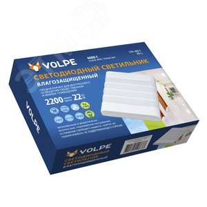 Светильник светодиодный влагозащищенный прямоугольник (4000K) 200x160x58 мм Корпус белый ULW-Q280 22W/4000K/S01 IP65 WHITE