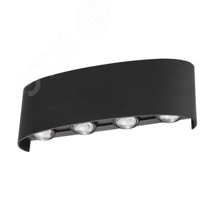 Светильник светодиодный уличный Архитектурный накладной ULU-P20B-8W/4000K IP65 BLACK (4000K) Корпус черный.