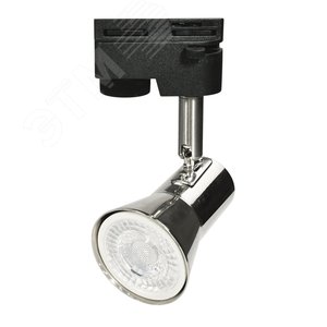 Светильник-прожектор UBL-Q323 GU10 NICKEL трековый. Под лампу GU10. Корпус под никель