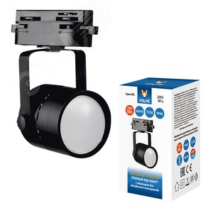 Светильник-прожектор UBL-Q321 GU10 BLACK трековый. Под лампу GU10. Корпус черный