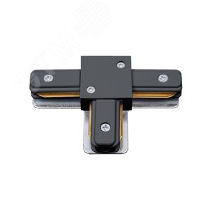 Соединитель для шинопроводов типа G, Т-образный UBX-Q122 G31 BLACK 1 POLYBAG Однофазный Черный