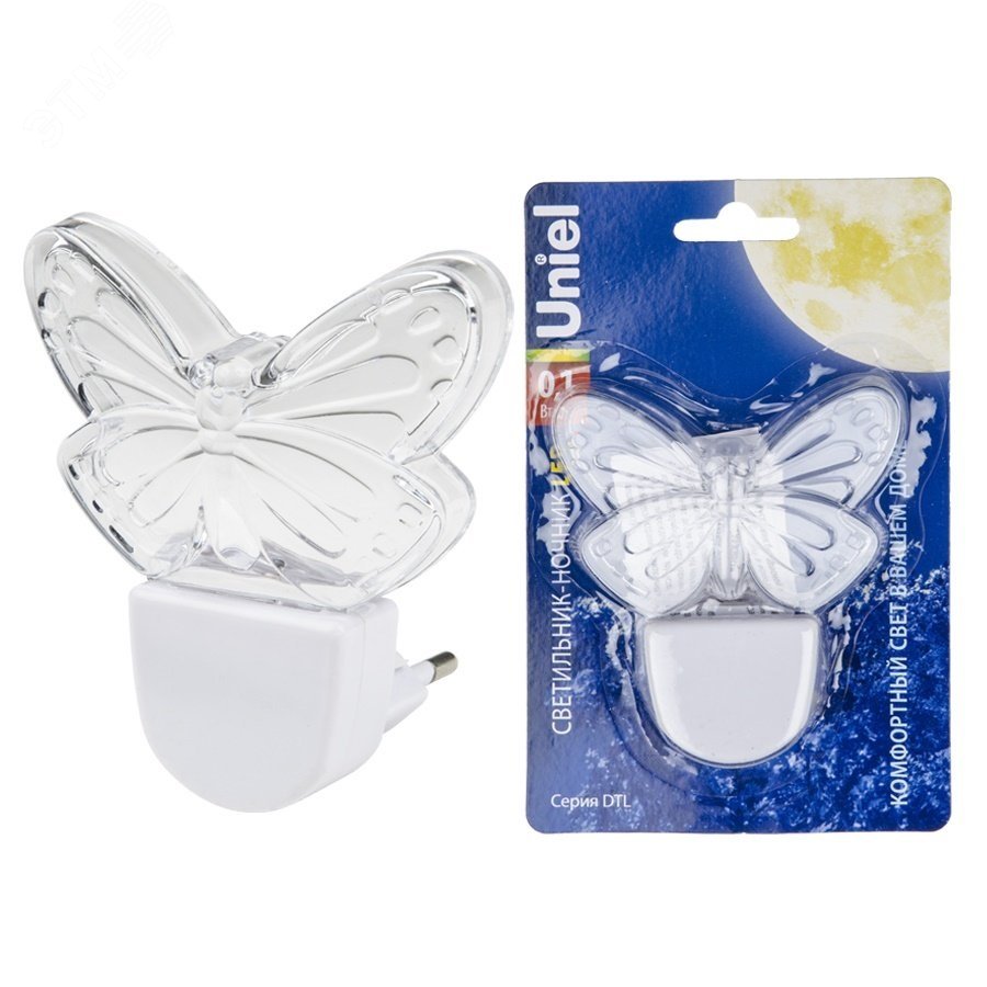 Светильник-ночник- Бабочка DTL-315 Без выключателя Тип свечения — теплый белый Белый