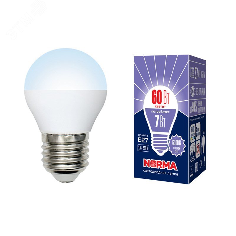 Лампа светодиодная LED-G45-7W/DW/E27/FR/NR Форма шар, матовая. Серия Norma. Дневной белый свет (6500K). Картон. ТМ Volpe