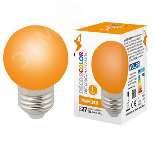 Лампа декоративная светодиодная LED-G45-1W/ORANGE/E27/FR/С Форма шар матовая Цвет оранжевый Картон