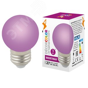 Лампа декоративная светодиодная LED-G45-1W/PURPLE/E27/FR/С Форма шар матовая Цвет фиолетовый Картон ТМ Volpe