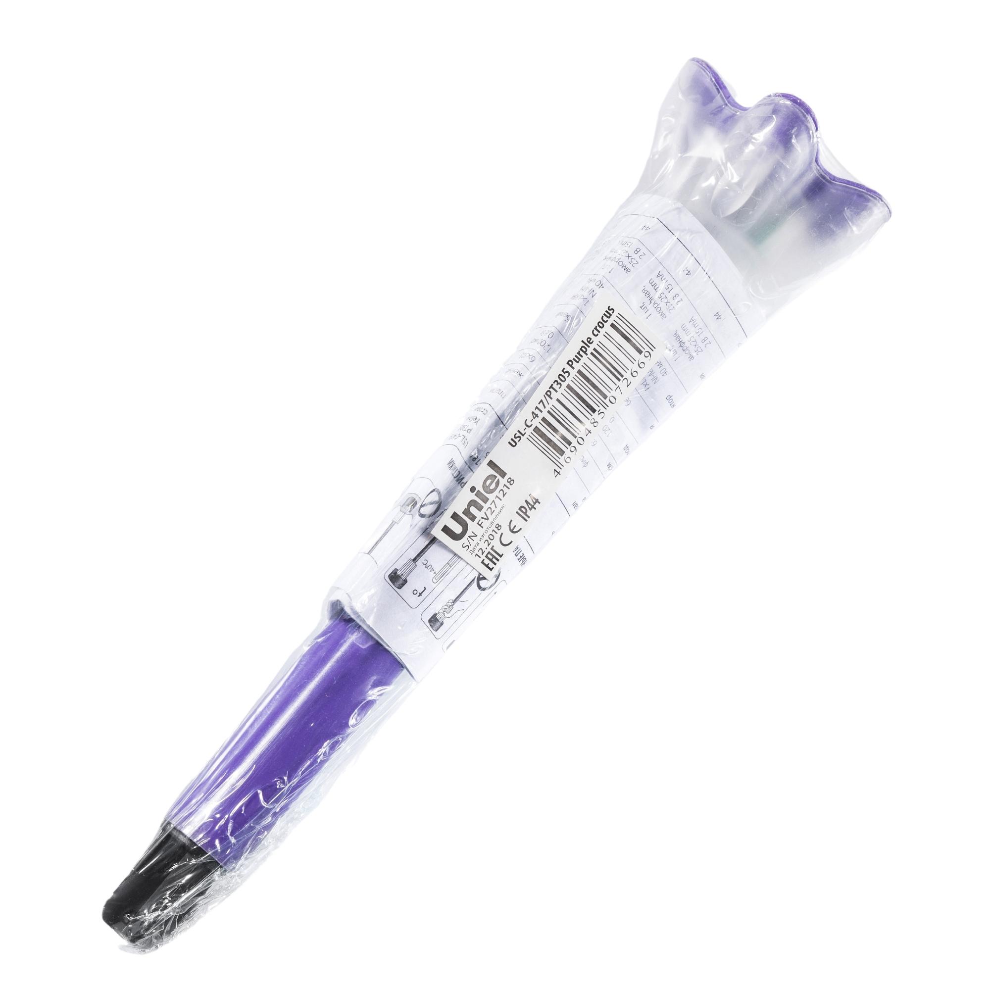 Светодиодный садовый светильник USL-C-417/PT305 на солнечной батарее Purple crocus Classic