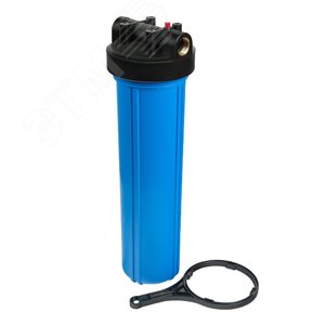 Корпус магистрального фильтра BIG BLUE CFC-20BB01, непрозрачный