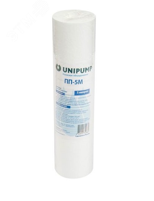 Картридж для магистрального фильтра ПП-5 М 10' полипропиленовый, от механических примесей 5 мкм, дляхолодной воды