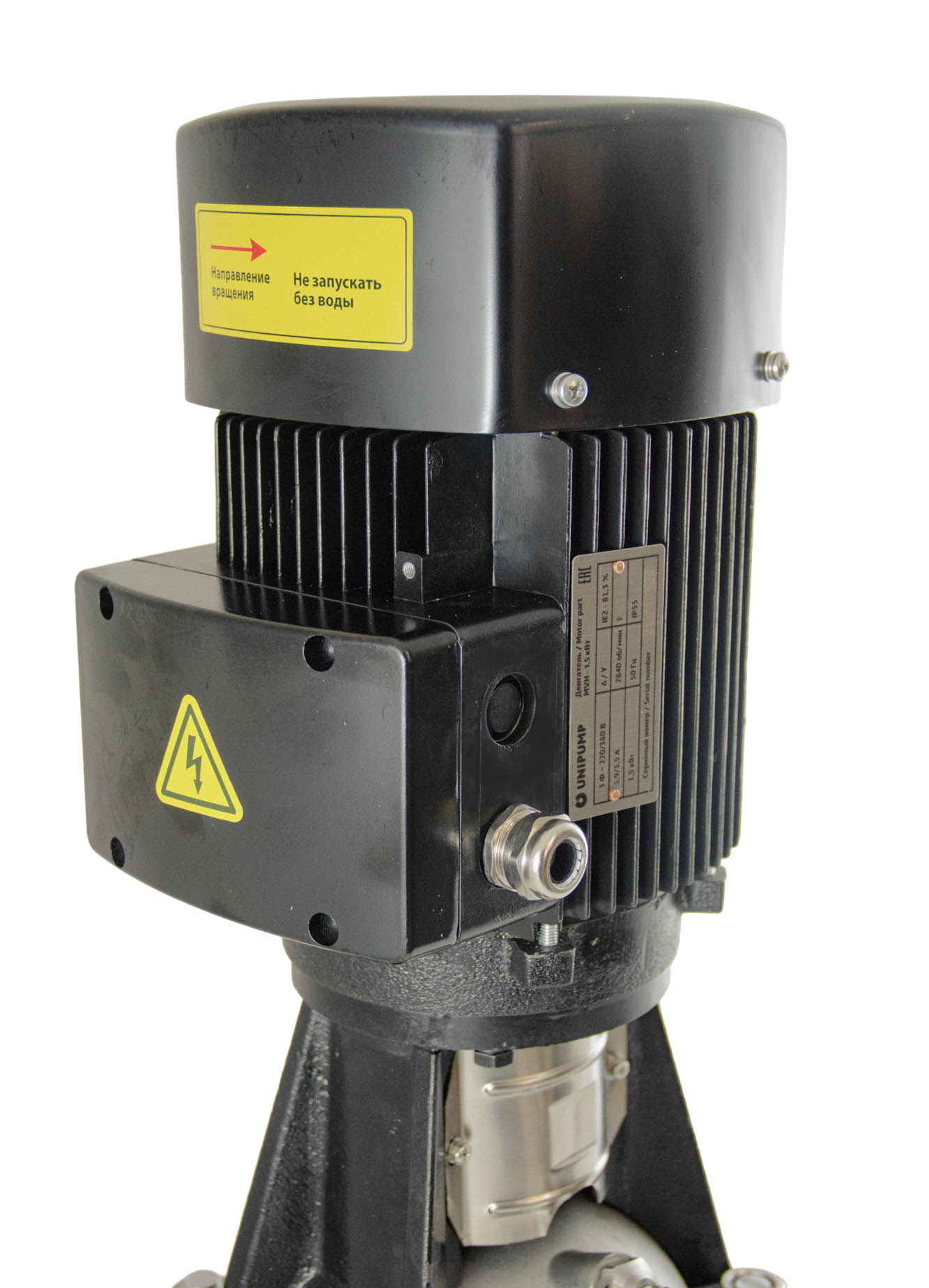 Насос верт. многоступенчатый MVH 12-8 (Qном 12м3, Hном 80м, DN50, 5,5 кВт)