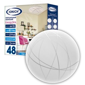 Светильник светодиодный декоративный ДВО IONICH с ерия 2220 "Пандора" 48 Вт 3300 Лм 230 В 6500 К 3  50 мм IP20