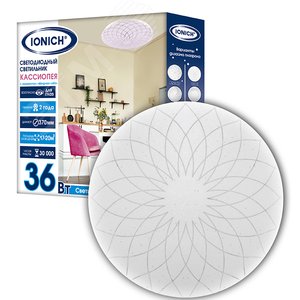 "Светильник светодиодный декоративный ДВО IONICH серия 2217 ""Кассиопея"" эффект ""Звездное небо"" 36 Вт 2500 Лм 230 В 6500 К 350 мм IP20"