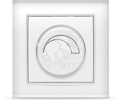 Диммер Бриллиант белый