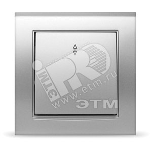 Выключатель Бриллиант одноклавишный проходной серебро