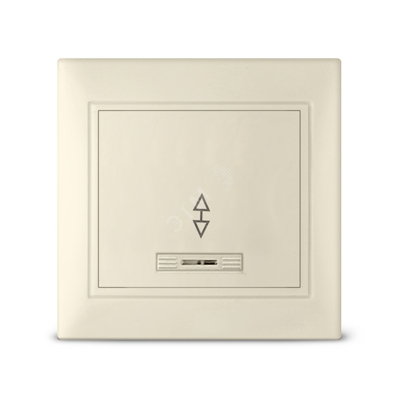 Севиль Выключатель одноклавишный проходной с подсветкой слоновая кость (ivory)