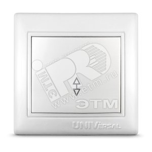 Выключатель Севиль одноклавишный проходной белый