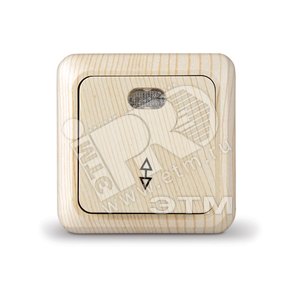 Выключатель Олимп одноклавишный проходной с подсветкой сосна