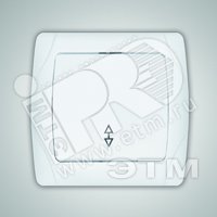 Выключатель Маргарита одноклавишный проходной белый