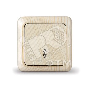 Выключатель Олимп одноклавишный проходной сосна