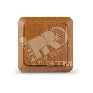 Выключатель Олимп двухклавишный бук