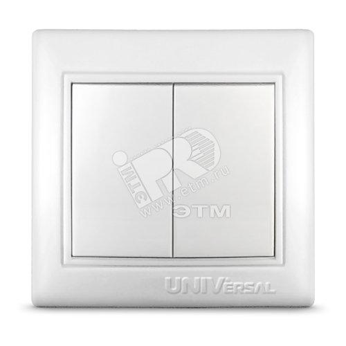 Выключатель Севиль двухклавишный белый