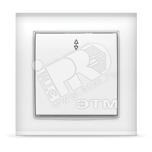 Выключатель Бриллиант одноклавишный проходной белый