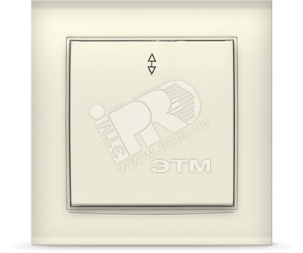 Выключатель Бриллиант одноклавишный проходной слоновая кость