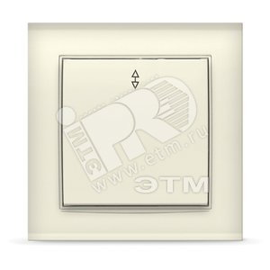 Выключатель Бриллиант одноклавишный проходной слоновая кость