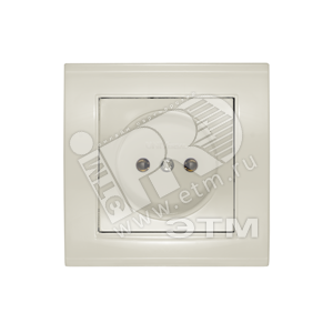 Розетка Бриллиант без заземления слоновая кость