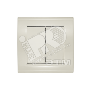 Выключатель Бриллиант двухклавишный слоновая кость