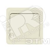 Выключатель Валери одноклавишный слоновая кость