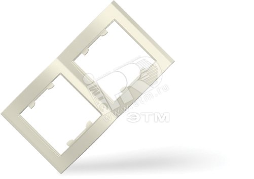 Рамка 2 поста Бриллиант вертикальная слоновая кость