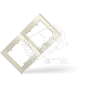 Рамка 2 поста Бриллиант вертикальная слоновая кость