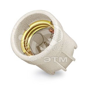 Патрон подвесной керамический Е27 4А 250В индивидуальная упаковка