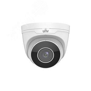 "Видеокамера IP 4Мп купольная уличная IP67 ИК-40м с PoE (2,8-12мм)"