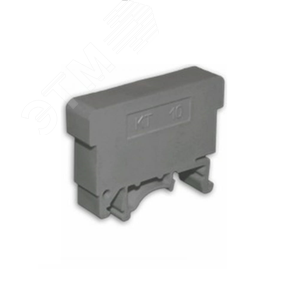 Крышка торцевая КТ-10 тип 2 ( упаковка 25 шт.)для БЗН 24-4М25 тип 2.