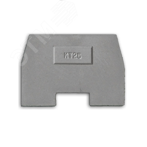 Крышка торцевая КТ-25 (упаковка 25 шт.)
