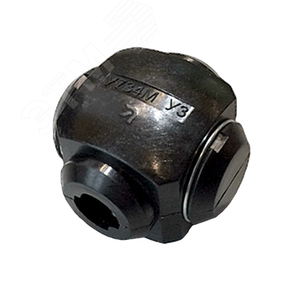 Сжимы ответвительные