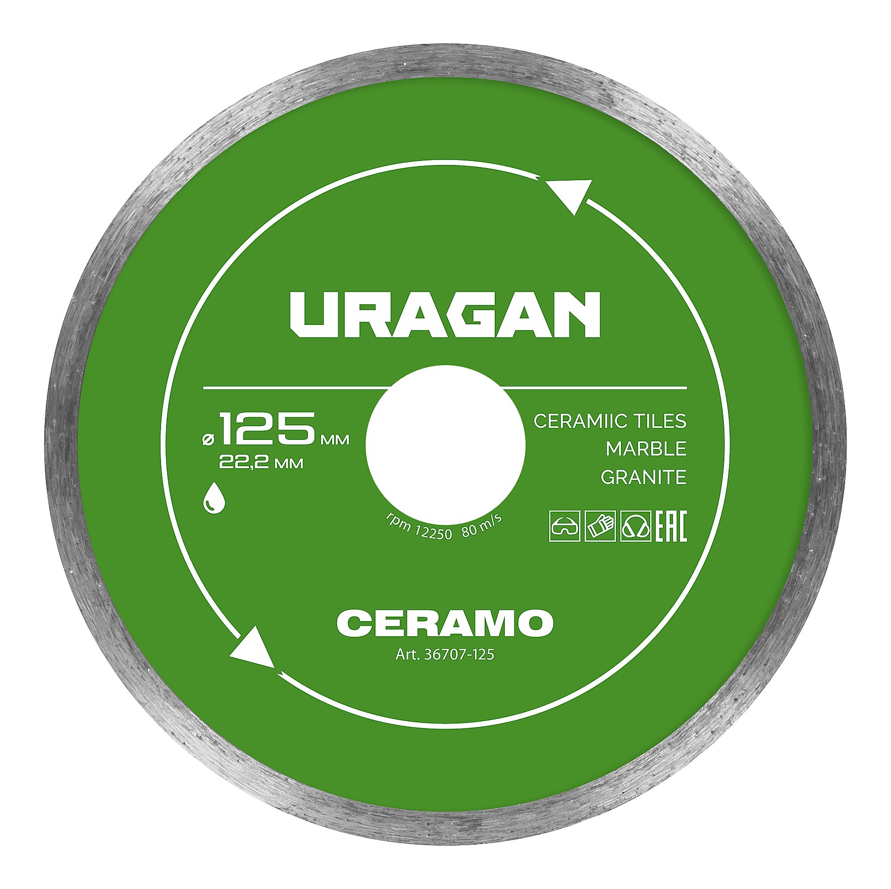 URAGAN CERAMO 125 мм, диск алмазный отрезной сплошной (36707-125)