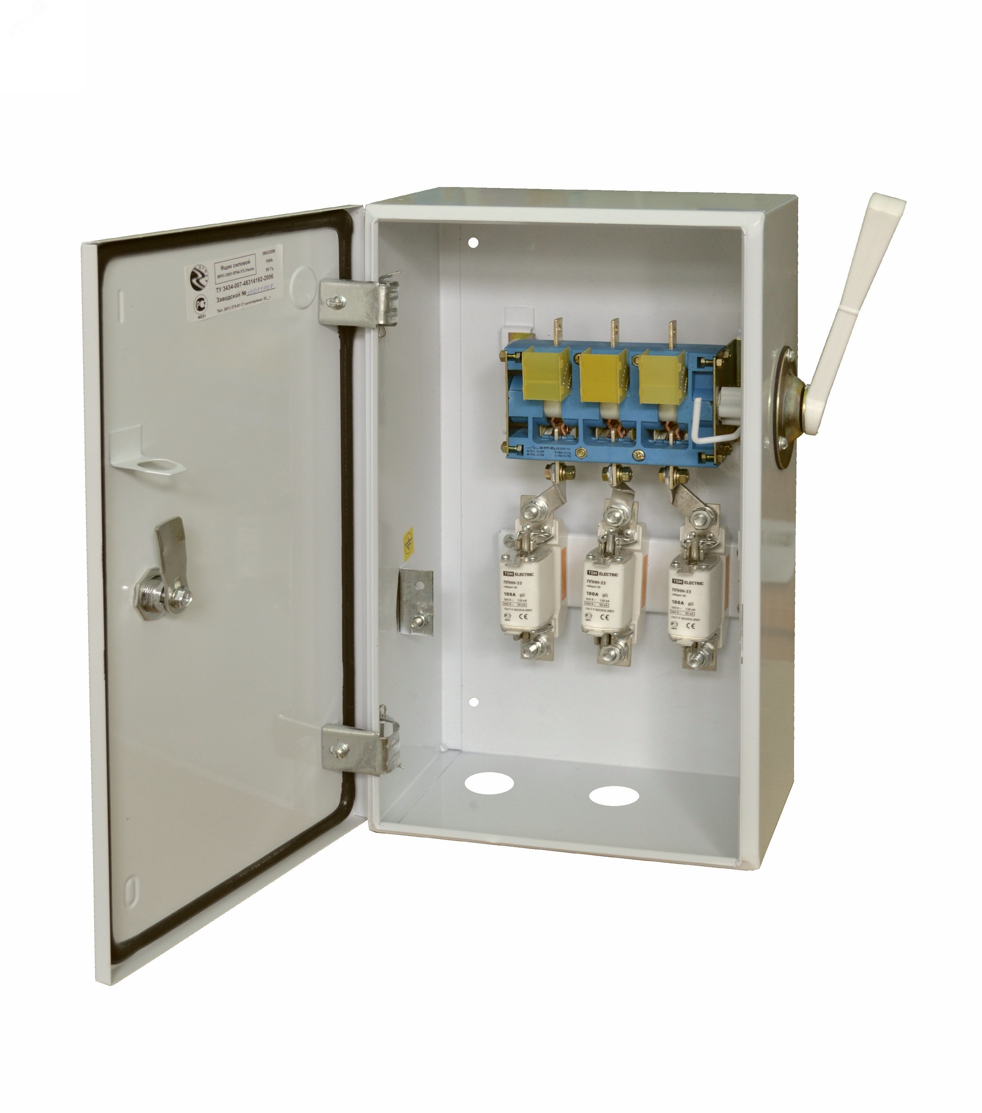 Ящик силовой ЯРП-100У-IP54-У3-Узола