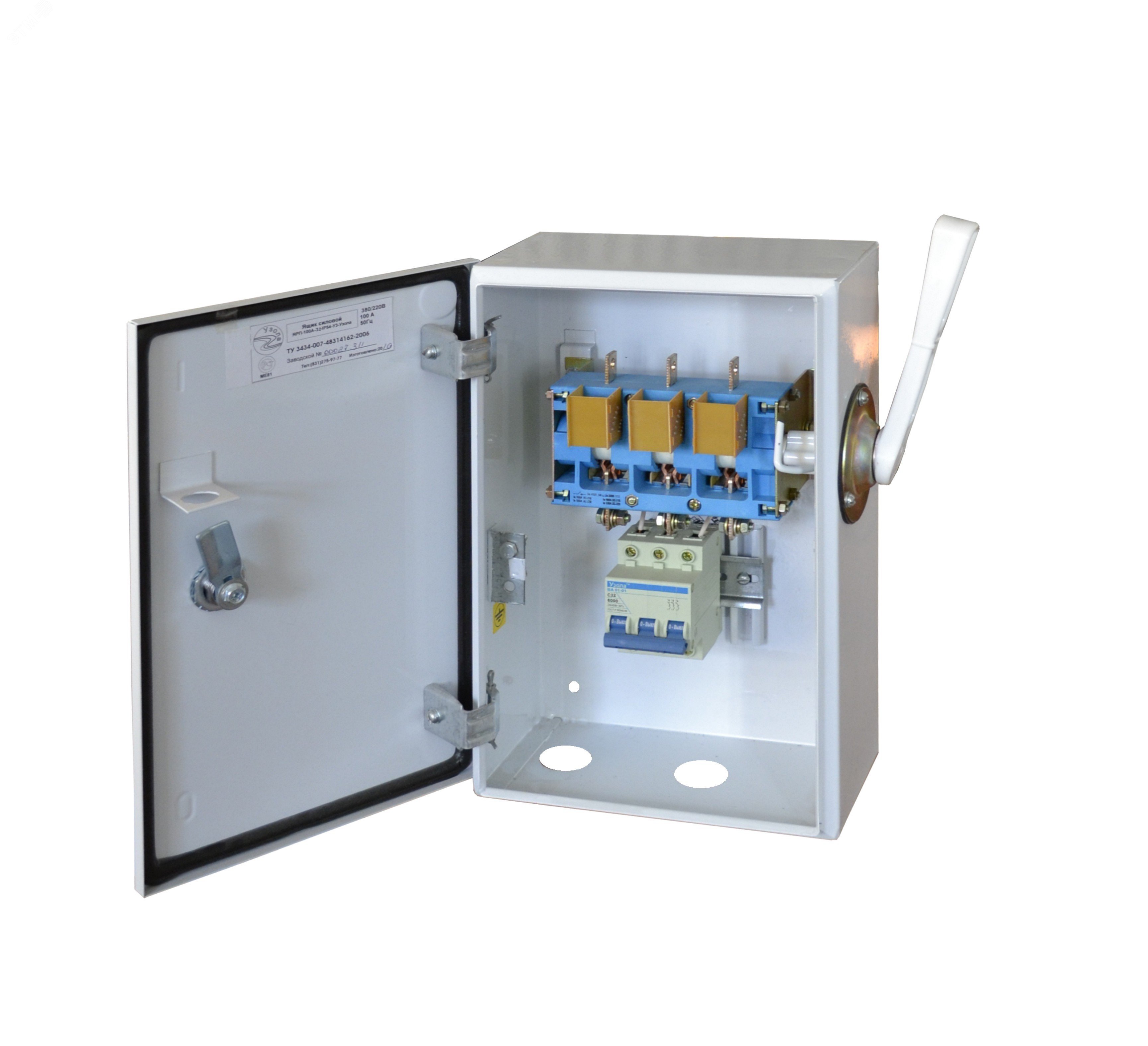 Ящик силовой ЯРП-100-32 У3 Узола IP54