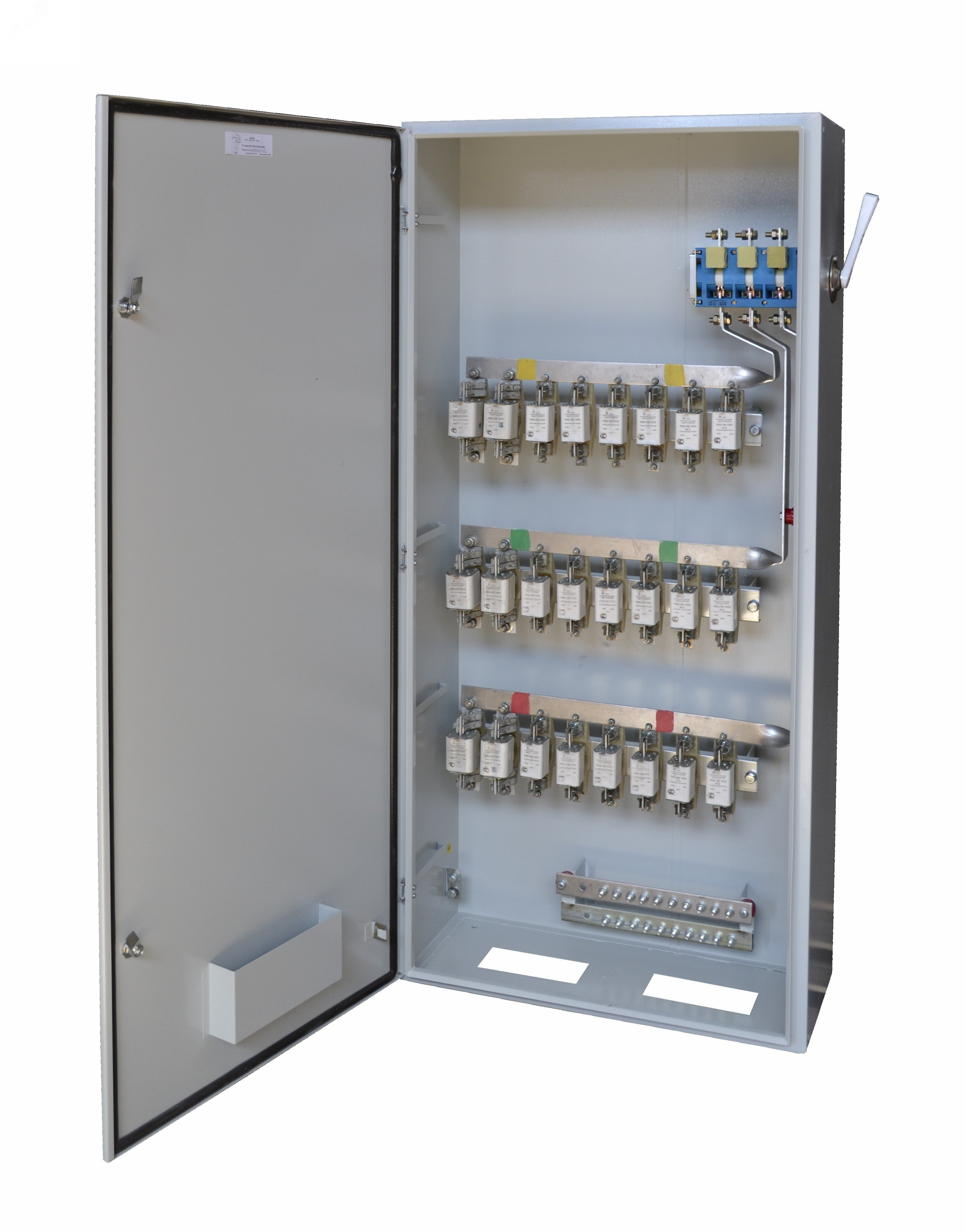 ШРС 1-08-7-54-УЗ-001Узола