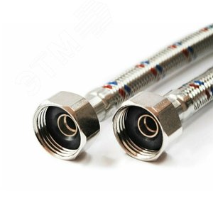 Подводка гибкая для воды нерж.сталь 1/2 ВВ 150 см