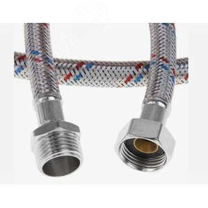 Подводка гибкая для воды нерж.сталь 1/2 ВН 120 см