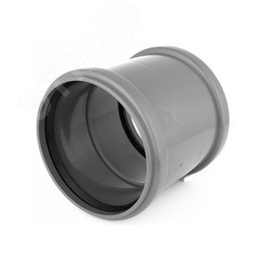 Муфта двухраструбная 110 мм с перегородкой