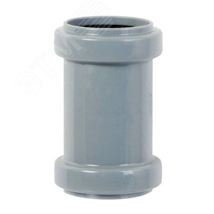 Муфта двухраструбная 40мм для внутренней канализации