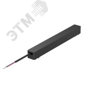 Блок питания для магнитной системы Galakti 230x26x24 мм 200 Вт DC48V черный